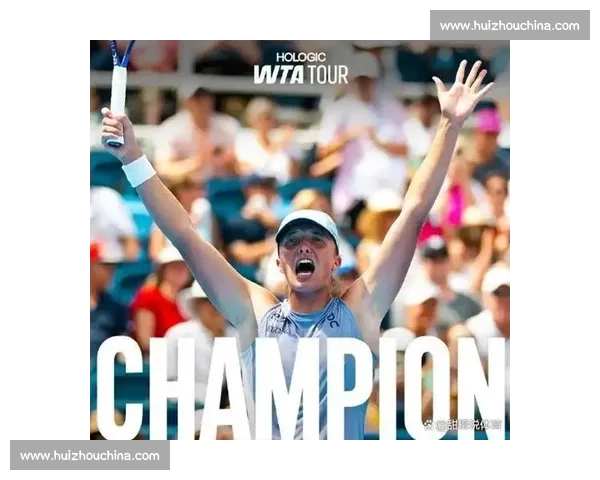 斯瓦泰克重返 TOP4！草地决赛虽败犹荣改写排名格局